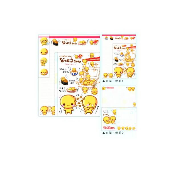 150枚超え⭐︎ごちゃまぜキャラクターシールセット San-Xキャラクター きゃらくたぶるステッカーズ｜商品情報｜タカラ