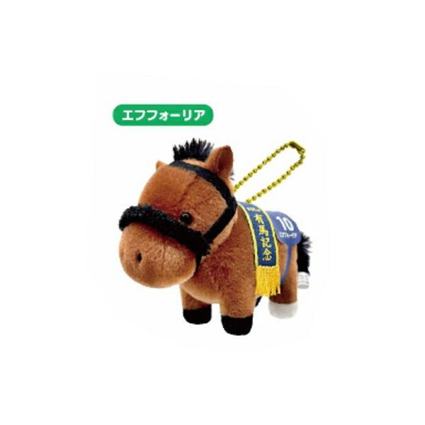 エス18554 【送料無料】 オリジナル サラブレッドコレクション