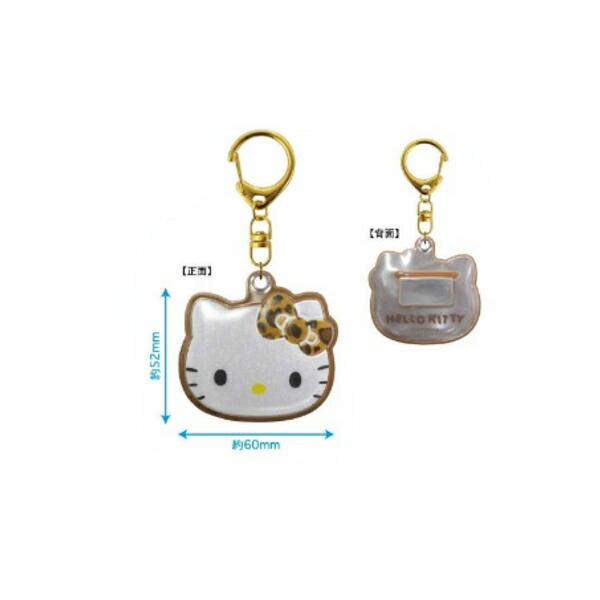 ケイCRLK1-KT-HY 【送料無料】 サンリオキャラクターズ リフレクター
