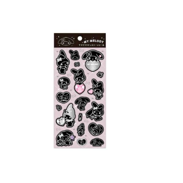 ケイSACM-RS-MM 【10個セット】 【セット】 【セット商品】 サンリオ