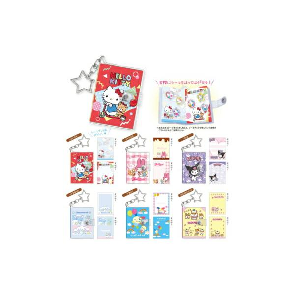 カミ307599 【60個セット】 【セット】 【セット商品】 サンリオ