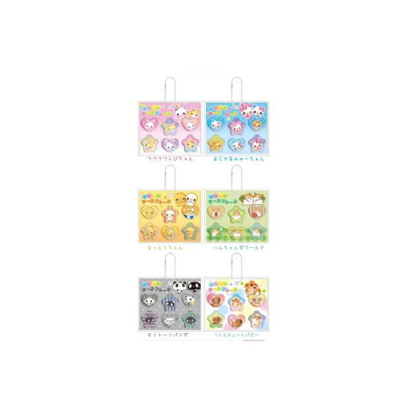 クラ138461 【60個セット】 【セット】 【セット商品】 オリジナル