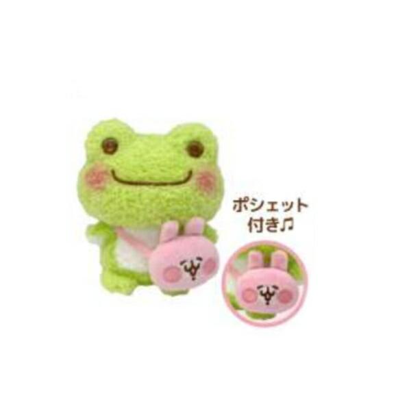 ナカ227768-26 【送料無料】 カナヘイの小動物×ピクルス ぬいぐるみS