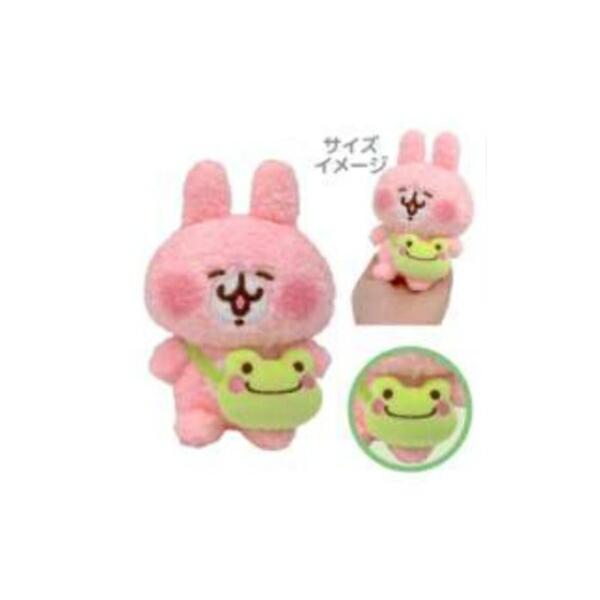 ナカ227515-26 カナヘイの小動物×ピクルス ぬいぐるみS うさぎ ゆるっ