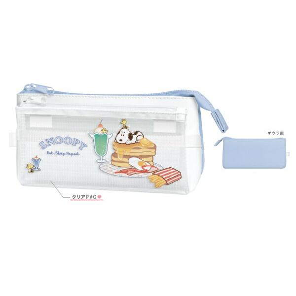 カミ307534 【送料無料】　スヌーピー　SNOOPY　サンカクフラップペンケースYUMYUM DINER　ピーナッツ　ウッドストック　すぬーぴー　