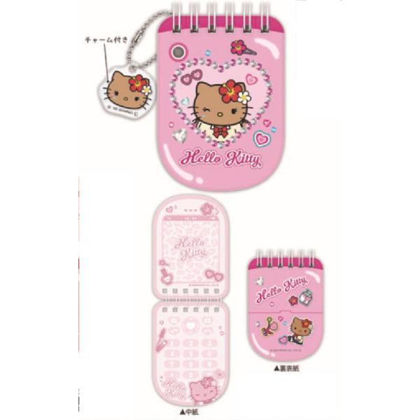 クラ138872 【送料無料】【セット商品】【10冊セット】ハローキティ