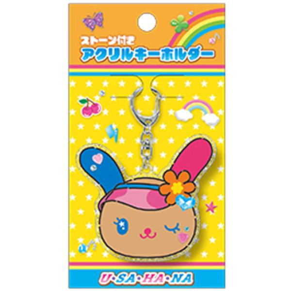 平成レトロ　激レア　サンリオ　ウサハナ　時計　カラビナ　ダイカット　キーホルダー クラ138916 サンリオキャラクターズ ウサハナ ギャル ストーン付き