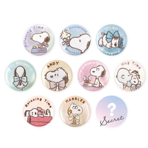 ティSN-5547821 【送料無料】 【単品】 【くじ】 スヌーピー SNOOPY