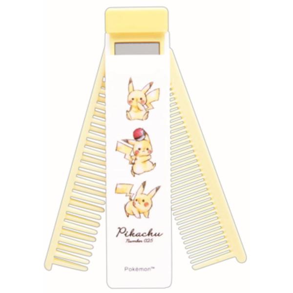 カミ306397 【送料無料】 ポケットモンスター ミラーアンドWコーム