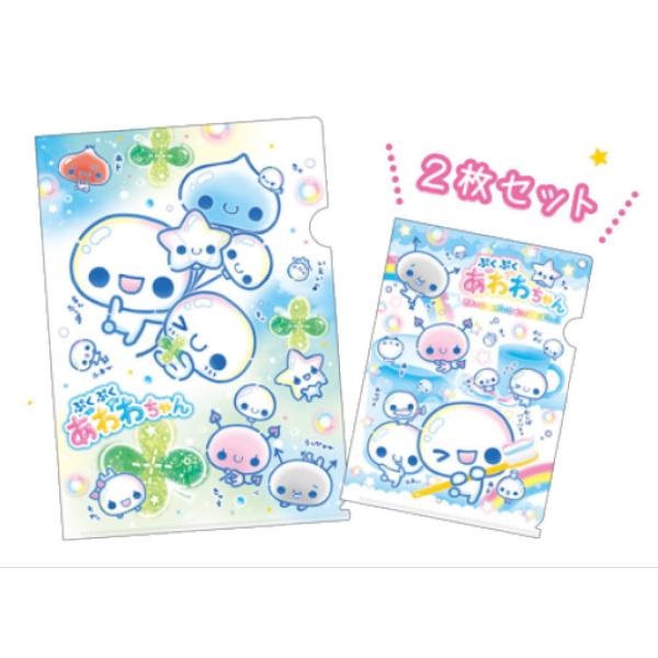 カミ232795 【10枚セット】 【セット】 【セット商品】 【日本製