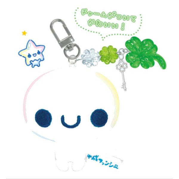 カミ232756 オリジナル ズッ友ぬいキーホルダーA ぷくぷくあわわちゃん