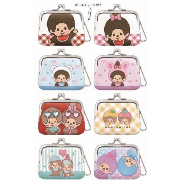 クラ138714 【8個セット】 【セット】 【セット商品】 モンチッチ