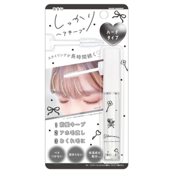 カミ234912 【送料無料】 オリジナル ヘアキープマスカラ チャーム