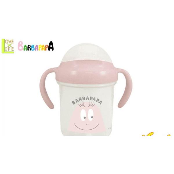 SMGBPU-1302【バーバパパ】【BARBAPAPA】ストローマグ【ピンク】【ストロー】【マグ】【水筒】【ボトル】【贈り物】【御返し】【赤ちゃん】