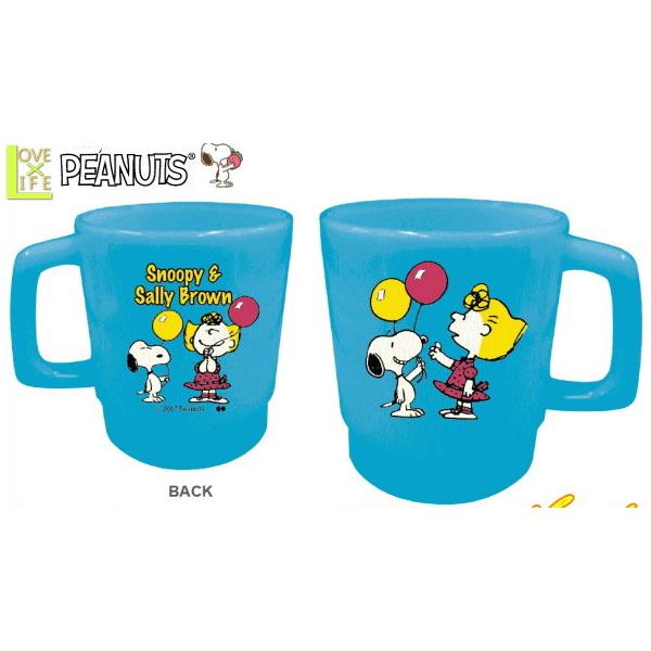 SNSABLPZ-405【スヌーピー】【SNOOPY】プラスチックマグ【スヌーピーと