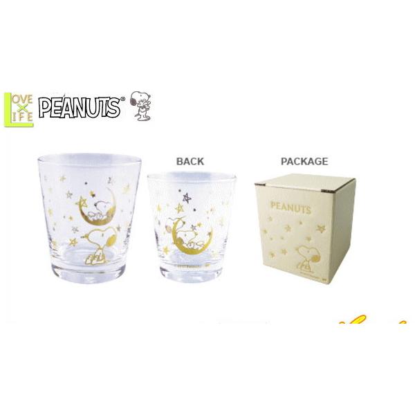 PA-800【スヌーピー】【SNOOPY】グラス【スター】【ゴールド】【STAR