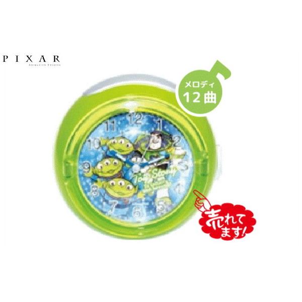 ディズニー 目覚まし時計 Ledクロック 12曲メロディアラーム トイストーリー エイリアン グリーンの価格と最安値 おすすめ通販を激安で