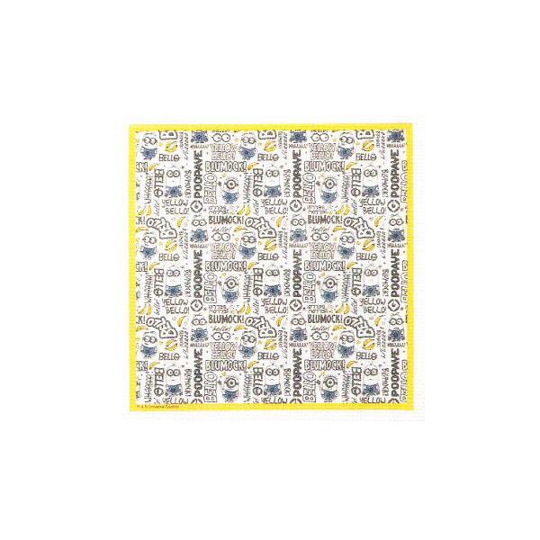 S ミニオンズ デザインペーパー コレクション ミニオン ユニバーサル ユニバ 映画 ナプキン クロス アウトドア バーベ 44zak090 いしだ屋 通販 Yahoo ショッピング