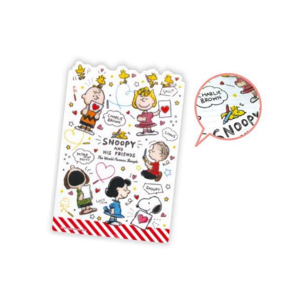 Snts 159 スヌーピー Snoopy ダイカット下敷き らくがき ピーナッツ 文房具 下敷き ケース B5 学校 勉強 生活雑 45zak386s いしだ屋 通販 Yahoo ショッピング