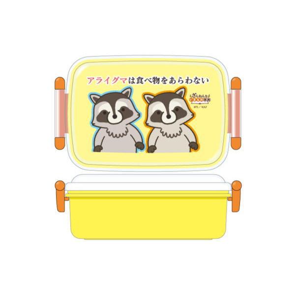 ざんねんないきもの事典 ふわっとフタタイトランチボックス角型 アライグマ 動物 Nhk Eテレ テレビ アニマル 少年 児童書 食洗機 46zak325 いしだ屋 通販 Yahoo ショッピング