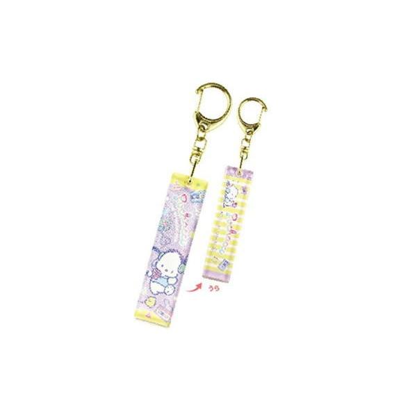SR-5521237PC【サンリオキャラクター】アクリルキーホルダー
