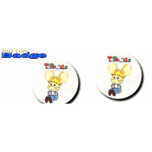 TOPO GIGIO【ネズミ】人気の缶バッジを大量投入！服やバック・カバンなどをリメイクしちゃいましょう♪なつかしいキャラクターや海外のメーカー！お気