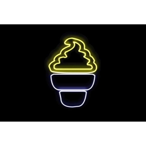 12wp ネオン ソフトクリーム 12 Ice Cream アイスクリーム アイス イラスト ネオンライト 電飾 Led ライト サ 55zak057 いしだ屋 通販 Yahoo ショッピング