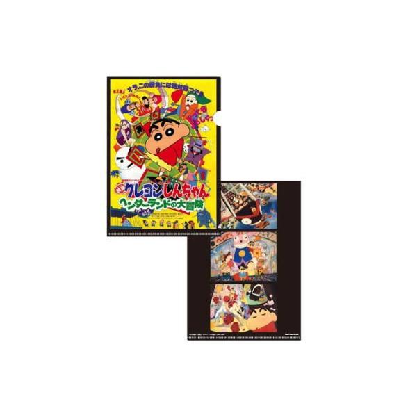 1996kyst737 日本製 クレヨンしんちゃん クリアファイル 映画ポスター1996 しんちゃん しんのすけ テレビ アニメ 漫画 55zak704ms いしだ屋 通販 Yahoo ショッピング