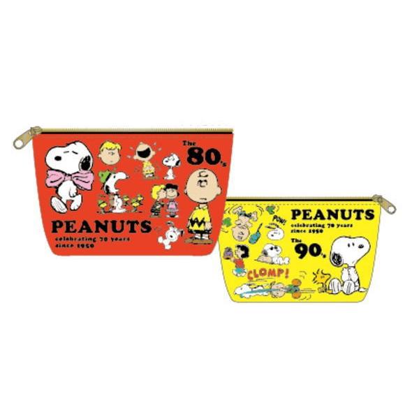 スヌーピー Snoopy コスメティックポーチ 80年代と90年代 70th 70周年 ピーナッツ すぬーぴー ウッドストック 筆箱 58zak022ms いしだ屋 通販 Yahoo ショッピング