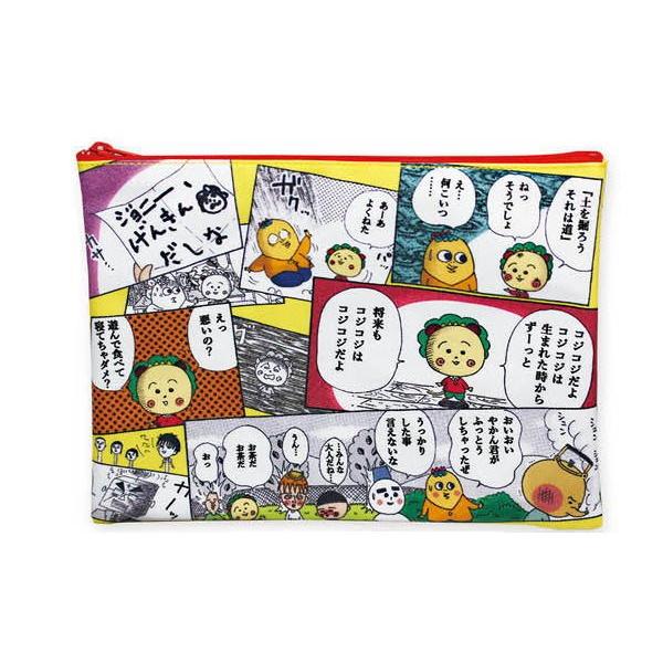 日本製 コジコジ Coji Coji ポーチ コミック きみとぼく さくらももこ アニメ ケース 小物入れ スクール雑貨 雑貨 58zak850ms いしだ屋 通販 Yahoo ショッピング