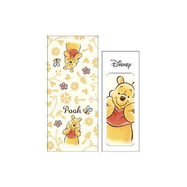 ディズニーキャラクター ギフトセット Dp 3505 キュートプーさん プー くまのプーさん プーさん ディズニー 映画 アニメ タオル 59zak668s いしだ屋 通販 Yahoo ショッピング