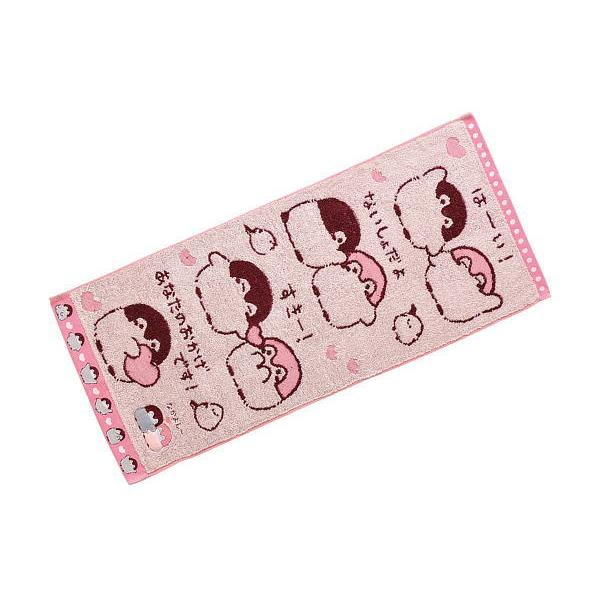 送料無料 Lineスタンプ コウペンちゃん フェイスタオル あなたがだいすき ライン Line アプリ スタンプ ぺんぎん 皇帝ペンギン 59zak780ms いしだ屋 通販 Yahoo ショッピング