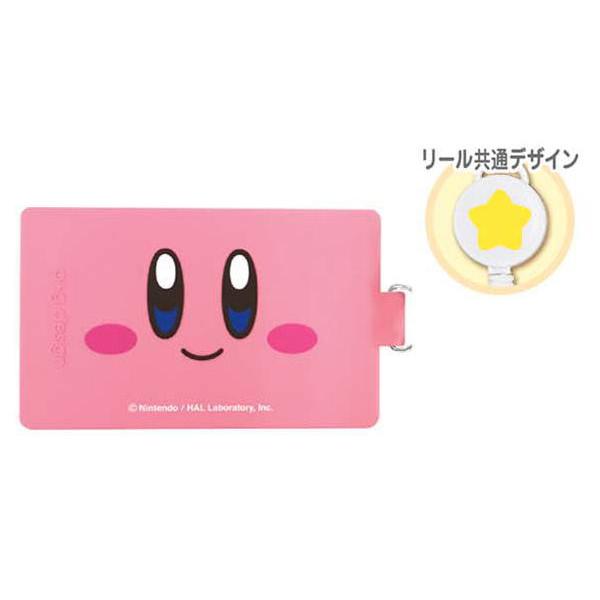 星のカービィ Kai Satsu リール付きkai Satsu フェイス カービィ カービー ゲーム キャラ グッズ 定期入れ Ic 63zak1m いしだ屋 通販 Yahoo ショッピング
