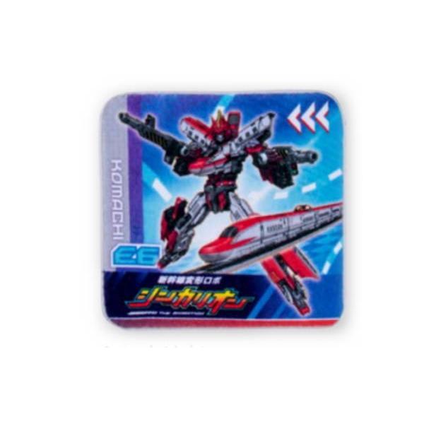 ハヤpi4124 新幹線変形ロボ シンカリオン プチタオル E6 キャラクター 映画 新幹線 電車 小学館 アニメ テレビ タオル たお 74zak491m いしだ屋 通販 Yahoo ショッピング