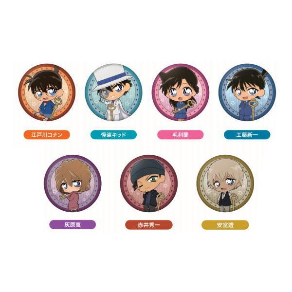 名探偵コナン 映画 みんな探してる人気モノ 名探偵コナン 映画 おもちゃ