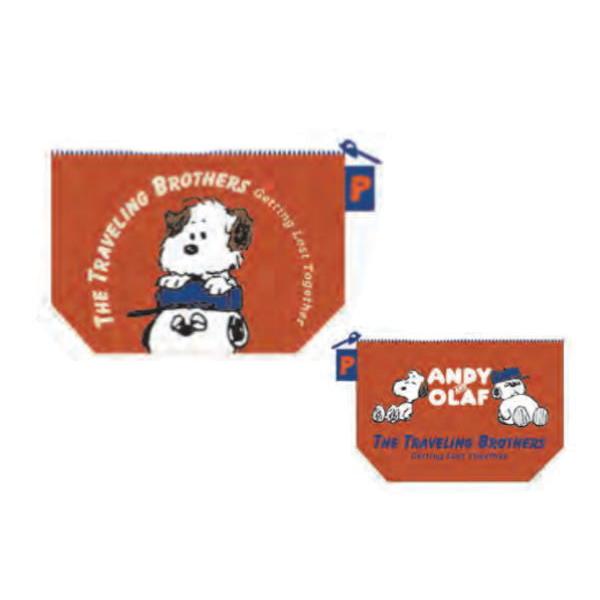 スモsnap3604 スヌーピー Snoopy グッディポーチ Rd アンディとオラフ ピーナッツ ウッドストック すぬーぴー アニメ キャラクター 74zak924m いしだ屋 通販 Yahoo ショッピング