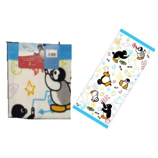 ハヤwk ピングー Pingu ウォッシュタオル らくがき コウテイペンギン ペンギン スイス アニメ タオル たおる 生活雑貨 74zak952m いしだ屋 通販 Yahoo ショッピング