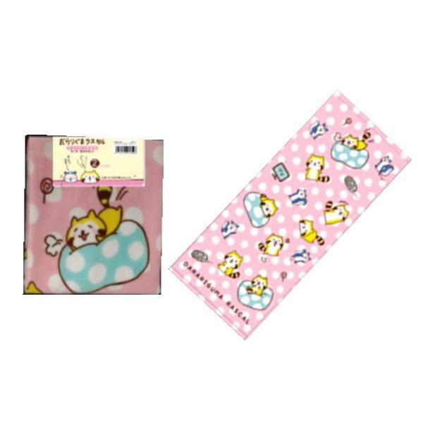 ハヤwk だらりぐまラスカル ウォッシュタオル ダラダラ ラスカル あらいぐま 漫画 4コマ タオル たおる 生活雑貨 雑貨 74zak970ms いしだ屋 通販 Yahoo ショッピング