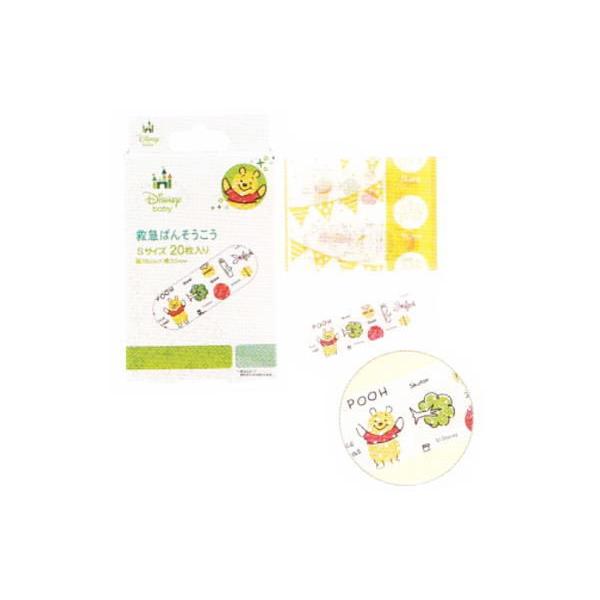 スケ ディズニーキャラクター 救急バンソウコウ くまのプーさん プーさん プー ディズニー 映画 アニメ 絆創膏 バンドエイド 76zak608m いしだ屋 通販 Yahoo ショッピング