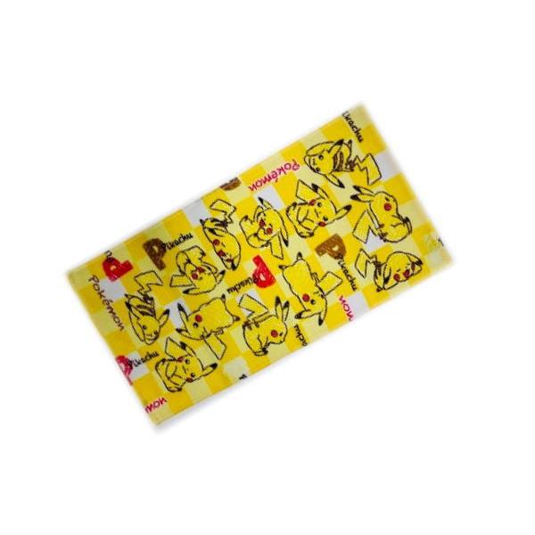 ハヤbk ポケットモンスター バスタオル ピカチュウ ポケモン ゲーム アニメ 映画 テレビ タオル たおる 生活雑貨 雑貨 76zak865m いしだ屋 通販 Yahoo ショッピング