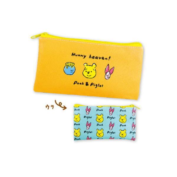 ティdn po ディズニーキャラクター ゆるいシリーズ フラットポーチ くまのプーさん プーさん プー ディズニー 映画 アニメ ポ 78zak513m いしだ屋 通販 Yahoo ショッピング