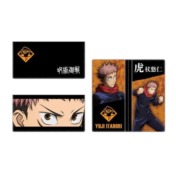 ケイjk Fp Iy 呪術廻戦 フラットポーチ 虎杖悠仁 いたどりゆうじ 呪術 バトル アニメ 漫画 少年ジャンプ ケース ポーチ マスク 78zak669m いしだ屋 通販 Yahoo ショッピング