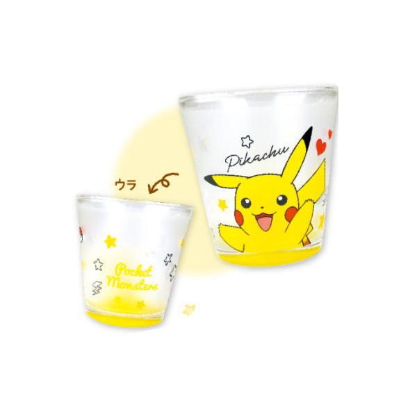 ティpm pu ポケットモンスター フロストグラス アップ ピカチュウ ポケモン ゲーム アニメ 映画 テレビ グラス コップ zak245 いしだ屋 通販 Yahoo ショッピング