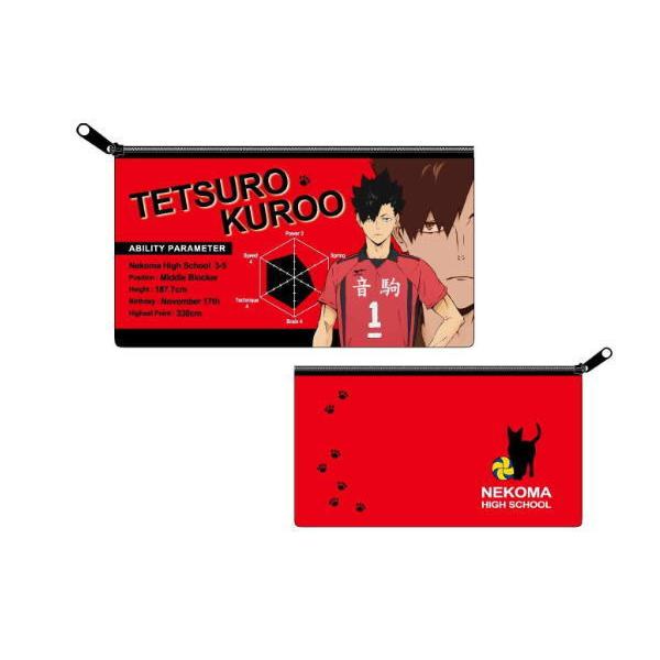 ケイhq Fp Ku ハイキュー フラットポーチ 黒尾 鉄朗 くろお てつろう 音駒高校 バレーボール 漫画 少年ジャンプ ポーチ ケース 86zak281ms いしだ屋 通販 Yahoo ショッピング