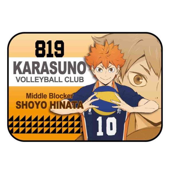 ケイhq Fb Hi ハイキュー ふわもこブランケット 日向 翔陽 ひなた しょうよう 烏野高校 バレーボール 漫画 少年ジャンプ ひざ掛け 86zak2ms いしだ屋 通販 Yahoo ショッピング