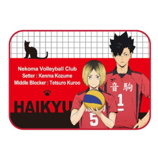 ハイキュー インテリア 寝具 収納 お気に入りアイテムをfavoしよう Favofavoitems