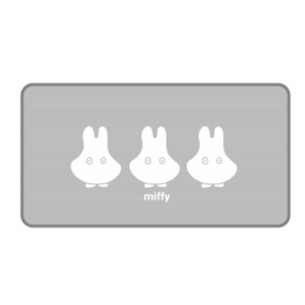 マル Miffy ミッフィー ロングブランケット はいいろおばけ ウサギ ミッフィー ちゃん ナインチェ プラウス 絵本 アニメ 86zak590m いしだ屋 通販 Yahoo ショッピング