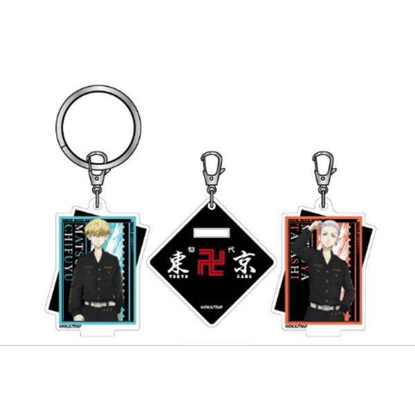 ティtr mm 東京リベンジャーズ 3チャームキーホルダー 松野千冬と三ツ谷隆 暴走族 不良 チーム 仲間 漫画 アニメ 映画 Dejapan Bid And Buy Japan With 0 Commission