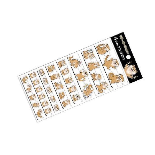 カミ 日本製 Lineスタンプ 可愛い嘘のカワウソ 4sizeステッカー かわうそ 動物 アニマル ライン Line アプリ スタンプ 90zak4m いしだ屋 通販 Yahoo ショッピング