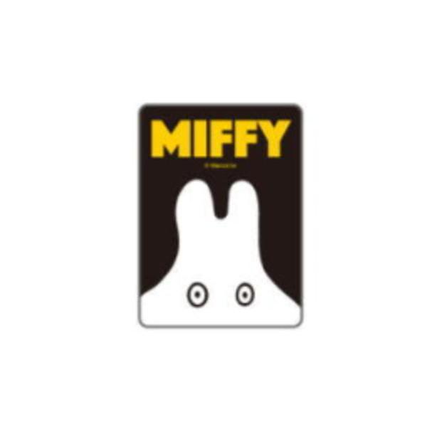 スモmf1023 Miffy ミッフィー キャラクターステッカー くらやみ ウサギ ミッフィーちゃん ディック ブルーナ 絵本 アニメ ステッ 90zak950ms いしだ屋 通販 Yahoo ショッピング